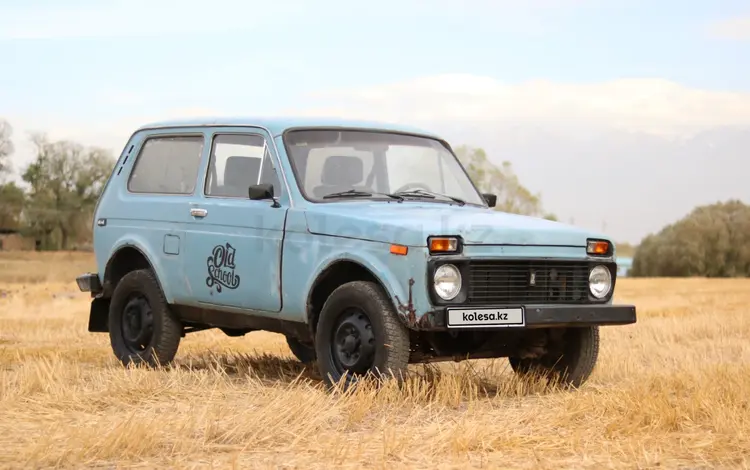 ВАЗ (Lada) Lada 2121 1991 года за 645 000 тг. в Алматы