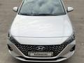 Hyundai Accent 2020 годаfor7 550 000 тг. в Астана – фото 4