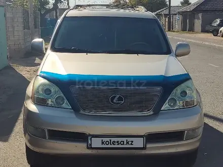 Lexus GX 470 2006 года за 9 400 000 тг. в Павлодар – фото 2