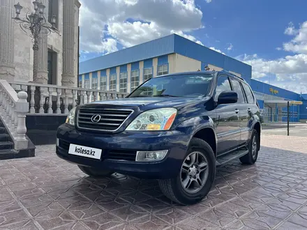 Lexus GX 470 2007 года за 12 500 000 тг. в Кызылорда – фото 5