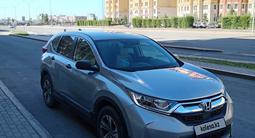Honda CR-V 2019 года за 13 500 000 тг. в Астана