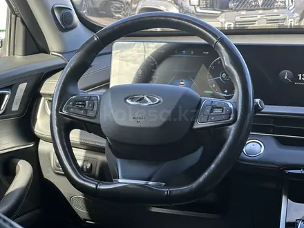 Chery Tiggo 7 Pro Max 2023 года за 9 300 000 тг. в Караганда – фото 13