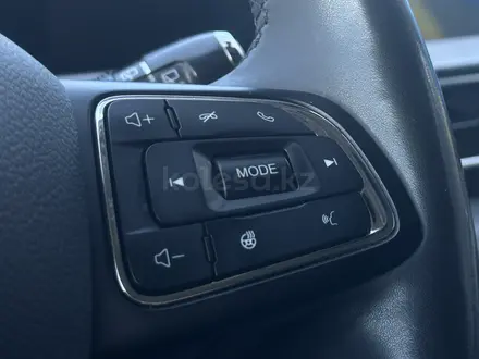 Chery Tiggo 7 Pro Max 2023 года за 9 300 000 тг. в Караганда – фото 14