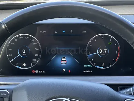 Chery Tiggo 7 Pro Max 2023 года за 9 300 000 тг. в Караганда – фото 18