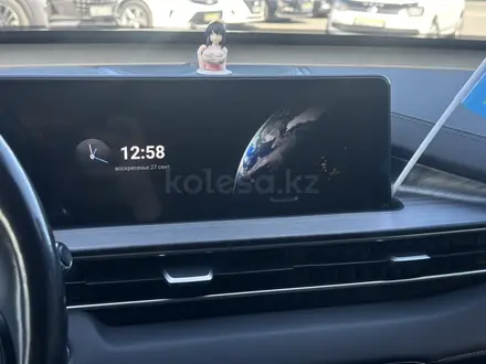 Chery Tiggo 7 Pro Max 2023 года за 9 300 000 тг. в Караганда – фото 19