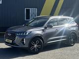 Chery Tiggo 7 Pro Max 2023 года за 9 300 000 тг. в Караганда