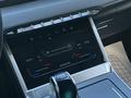 Chery Tiggo 7 Pro Max 2023 годаүшін9 300 000 тг. в Караганда – фото 20