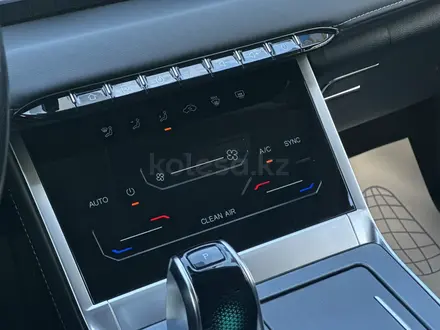 Chery Tiggo 7 Pro Max 2023 года за 9 300 000 тг. в Караганда – фото 20