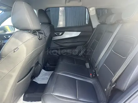 Chery Tiggo 7 Pro Max 2023 года за 9 300 000 тг. в Караганда – фото 25