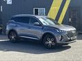 Chery Tiggo 7 Pro Max 2023 годаүшін9 300 000 тг. в Караганда – фото 3
