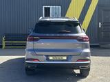 Chery Tiggo 7 Pro Max 2023 года за 9 300 000 тг. в Караганда – фото 5