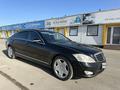 Mercedes-Benz S 350 2005 года за 7 000 000 тг. в Алматы – фото 2