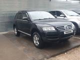 Volkswagen Touareg 2005 года за 4 200 000 тг. в Астана