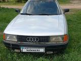 Audi 80 1991 годаүшін1 125 000 тг. в Петропавловск – фото 4