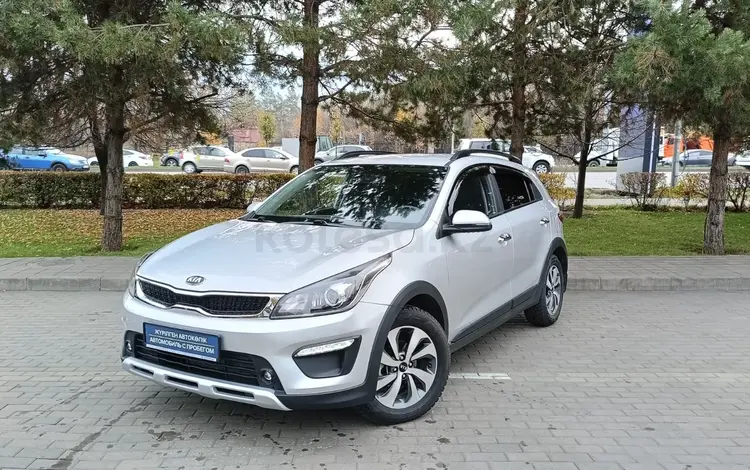 Kia Rio X-Line 2020 года за 8 590 000 тг. в Алматы