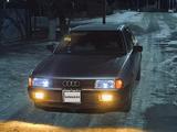 Audi 80 1990 годаүшін1 000 000 тг. в Кызылорда