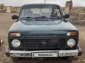 ВАЗ (Lada) Lada 2121 1999 годаfor700 000 тг. в Шолаккорган – фото 8