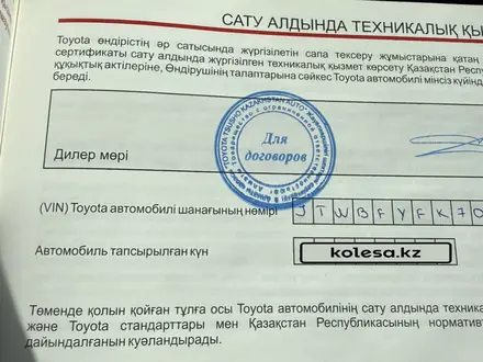 Toyota Camry 2012 года за 9 500 000 тг. в Шымкент – фото 15