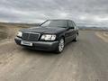 Mercedes-Benz S 320 1996 года за 6 000 000 тг. в Тараз – фото 4