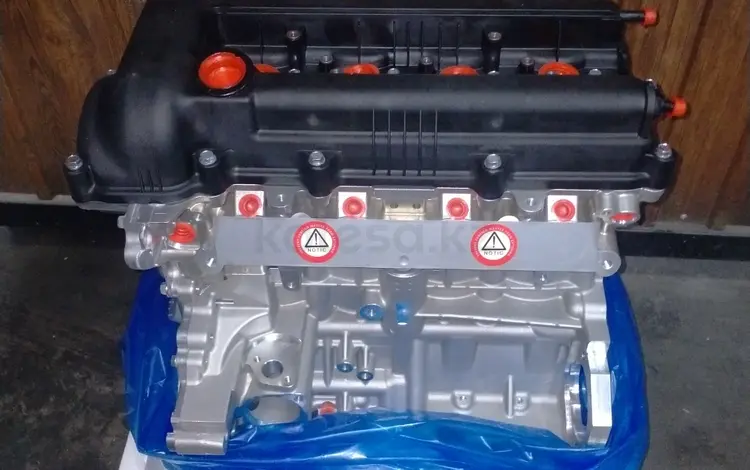 Новый двигатель Хендай G4FC 1.6 за 360 000 тг. в Алматы