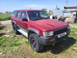 Toyota Hilux Surf 1995 годаүшін2 500 000 тг. в Алматы – фото 3