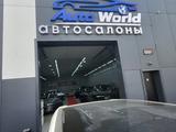 Auto World в Астана