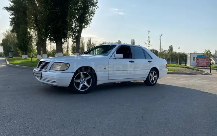 Mercedes-Benz S 300 1998 года за 2 600 000 тг. в Алматы