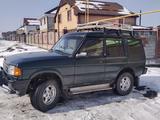 Land Rover Discovery 1997 года за 3 600 000 тг. в Алматы – фото 4