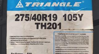 275/40R19. Triangle.TH201 за 181 300 тг. в Шымкент