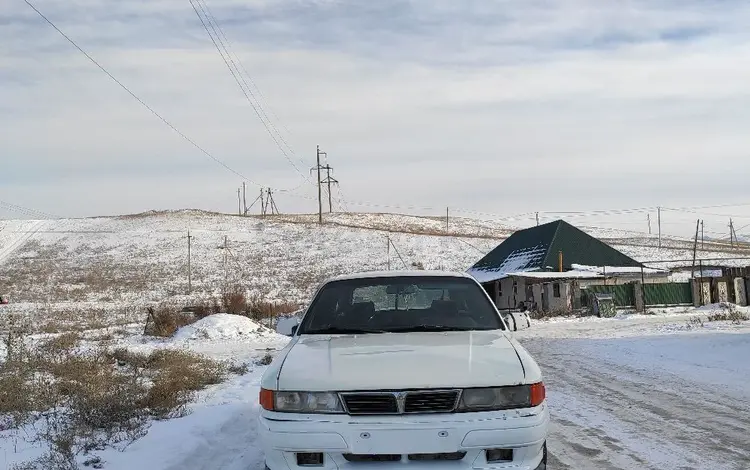 Mitsubishi Galant 1992 годаүшін830 000 тг. в Алматы