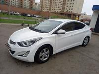 Hyundai Elantra 2015 годаүшін6 350 000 тг. в Астана
