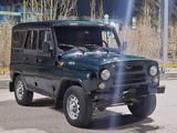 УАЗ Hunter 2014 годаfor2 500 000 тг. в Караганда