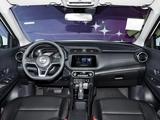 Nissan X-Trail 2023 годаfor13 000 000 тг. в Алматы – фото 2