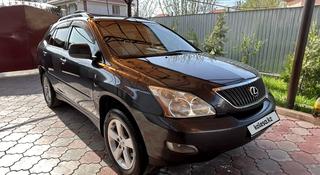 Lexus RX 330 2004 года за 7 300 001 тг. в Алматы