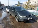 Ford Galaxy 1999 года за 1 200 000 тг. в Астана – фото 3