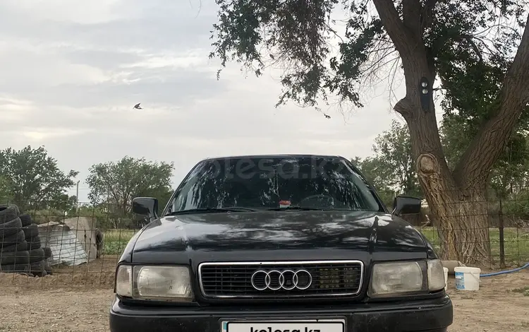 Audi 80 1992 годаүшін1 200 000 тг. в Тараз