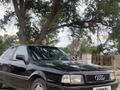 Audi 80 1992 годаүшін1 200 000 тг. в Тараз – фото 2