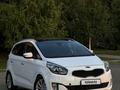 Kia Carens 2015 годаүшін6 900 000 тг. в Алматы