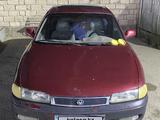 Mazda Cronos 1994 года за 800 000 тг. в Жанаозен – фото 4