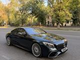 Mercedes-Benz S 500 2015 года за 35 000 000 тг. в Алматы