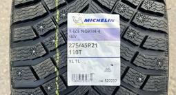 Michelin X-Ice North 4 SUV 275/45 R21үшін450 000 тг. в Алматы