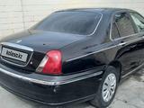 Rover 75 2002 годаүшін650 000 тг. в Алматы – фото 5