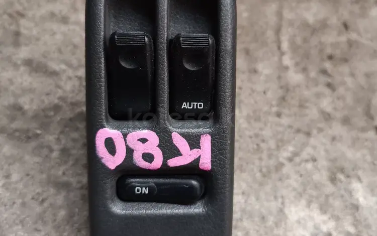 Кнопка стеклоподъёмника за 20 000 тг. в Алматы