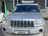 Jeep Grand Cherokee 2005 года за 7 300 000 тг. в Алматы