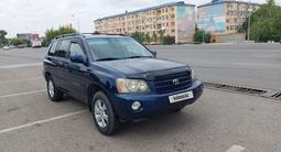 Toyota Highlander 2002 года за 6 200 000 тг. в Тараз – фото 5