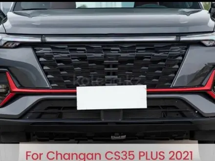 Бампер CHANGAN CS35 PLUS в сборе и другие за 3 000 тг. в Алматы