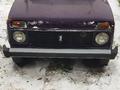 ВАЗ (Lada) Lada 2121 2003 годаүшін1 500 000 тг. в Петропавловск