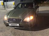 Subaru Outback 2004 года за 5 700 000 тг. в Талдыкорган