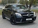 Mercedes-Benz GLE Coupe 400 2016 годаfor26 500 000 тг. в Алматы – фото 2