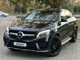 Mercedes-Benz GLE Coupe 400 2016 года за 26 500 000 тг. в Алматы